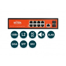 Коммутатор Wi-Tek WI-PMS310GF