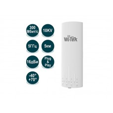 Точка доступа Wi-Tek WI-CPE511-KIT